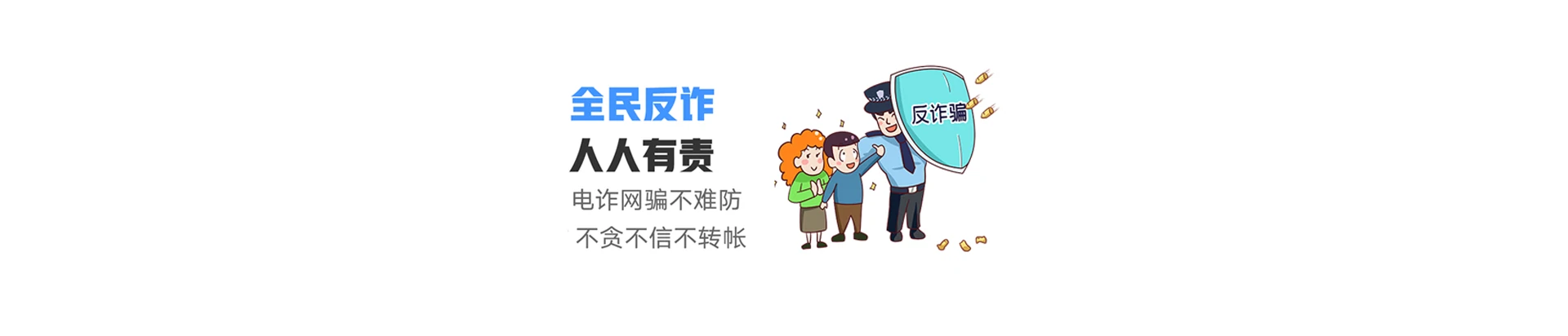 怀来县联通宽带